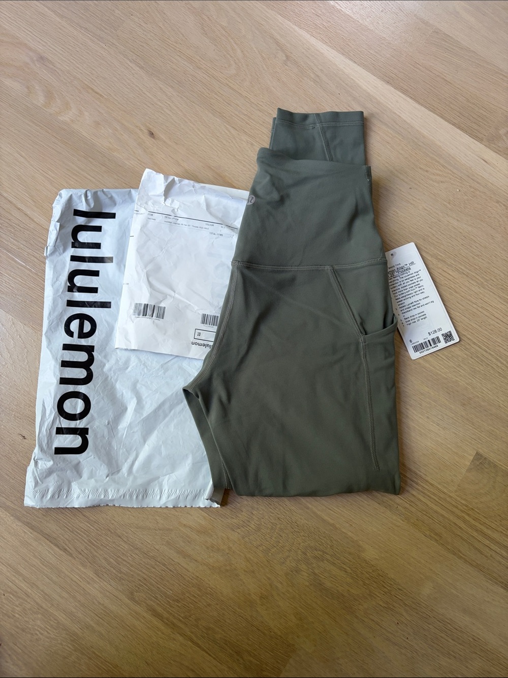 Lululemon align high rise 25” pant pocket